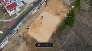 УШП фундамент для дома / Утепленная шведская плита / TAKEDOM