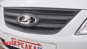 Защита радиатора LADA LARGUS I с 2012г.в. (Черный) - strelka11.ru