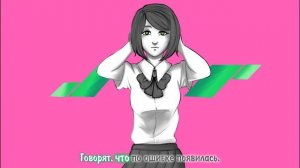 【Rin//凛】Failure Girl (RUS cover)