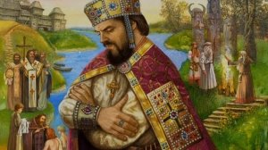 Как крестили Русь.
