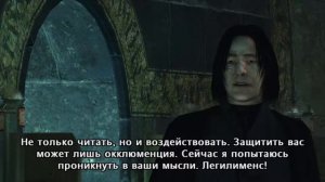 Harry Potter and the Order of the Phoenix. #11. Рождество