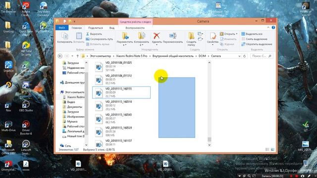 Ошибка: ТРЕБУЕМЫЙ РЕСУРС ЗАНЯТ смотреть онлайн