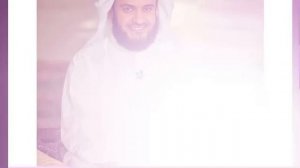 Мишари Рашид - Сура Нас