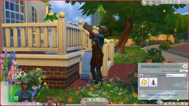 Семейная жизнь Степана Баранова The Sims 4  Base  Only Gameplay