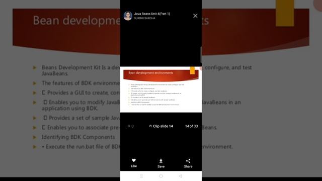 Java Beans(Part 1) смотреть онлайн