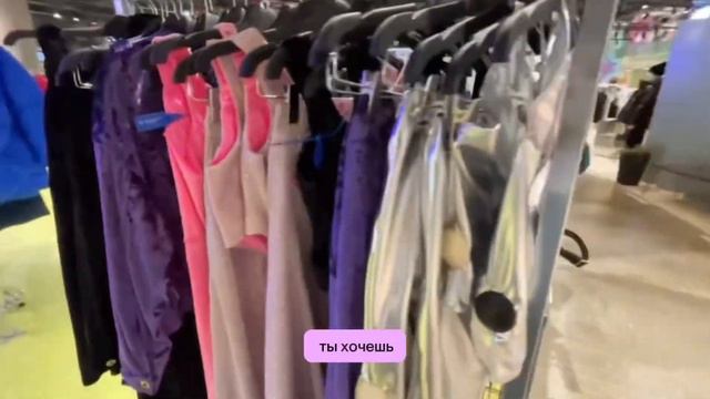 Лайфхак для тех кто хочет открыть свой бренд одежды смотреть онлайн