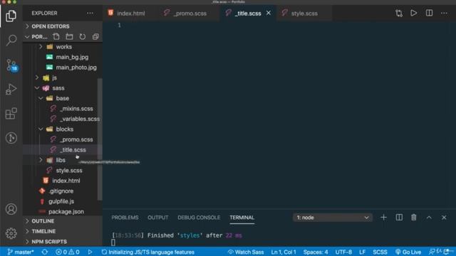 WEB-разработчик | Модуль 4.1 | Практика практика практика смотреть онлайн