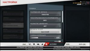 Тест процессора Intel Celeron G1840.