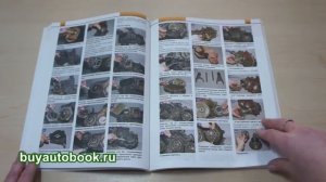 Руководство по ремонту УАЗ 31512 / 31514 / 31519