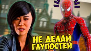 DLC Человек Паук У ПАУКА НОВЫЙ ВРАГ?  Прохождение Человек Паук Funny Games TV #33