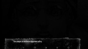 катя в мясорубке???????