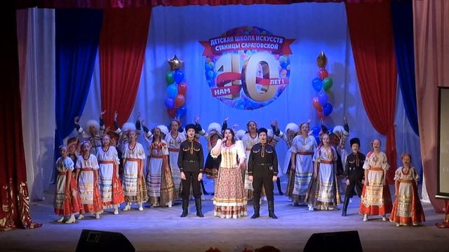 "Ой, Кубань, ты Кубань", Ансамбль Родники и преподаватель Тертышник Г.А. смотреть онлайн