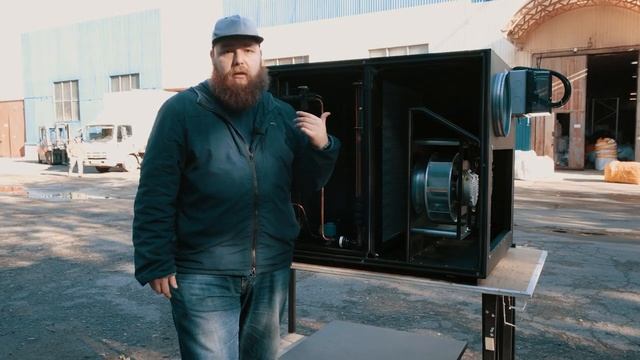 OS 3700 — надежное решение для осушения воздуха