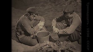 Тринадцать (1936.СССР). Боевик. (1 из 2)