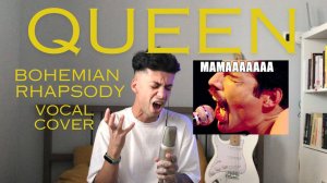 Queen - Bohemian Rhapsody(a ballad segment)(vocal cover)