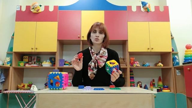 Куб-сортер: играй, домики выбирай смотреть онлайн