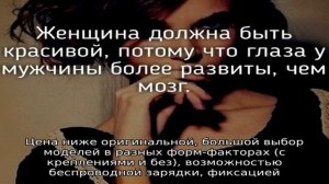 Правила первой зарядки нового телефона