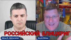 Российский блицкриг: Наступление на Курской Дуге СОКРУШАЕТ Украину – РАЗВЯЗАНО тотальное разрушение!