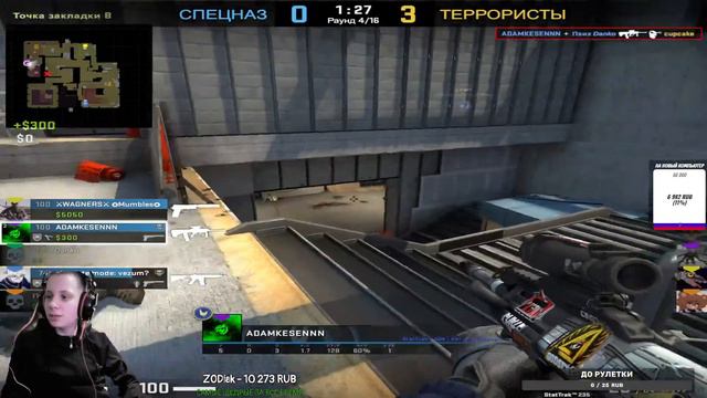 🔥СТРИМ по CSGO🔥| ИГРАЕМ В ММ | ПОЛУЧИТСЯ ПОКИНУТЬ КАЛАШЕЙ? |ЗАХОДИ НА СТРИМ|ОБЩАЕМСЯ|СТРИМ С ВЕБКОЙ