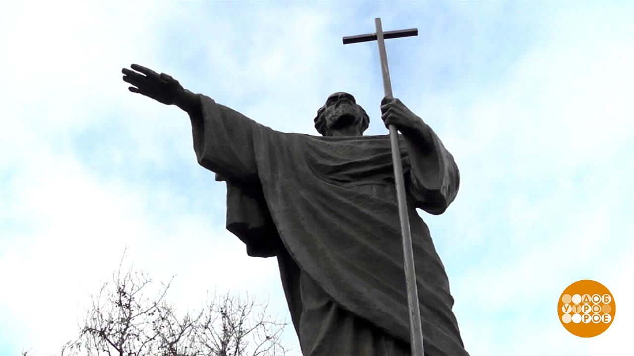 Андрей Первозванный. Путь апостола. Доброе утро. Фрагмент выпуска от 13.12.2022