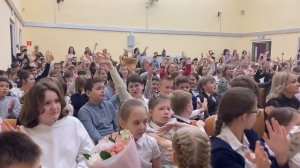 ?Прощание с начальной школой?