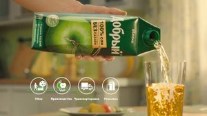 Сок «Добрый» Яблоко - Польза прямо с фермы