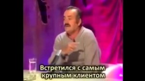 Как я устроился торговым представителем