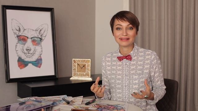 Нейрографика с Анной Бойчак