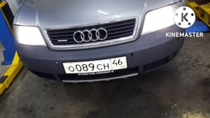 Audi allroad c5 4.2. На приём !