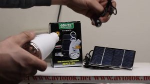 Подвесной фонарь лампа на солнечной батарее+пульт GD-5007S