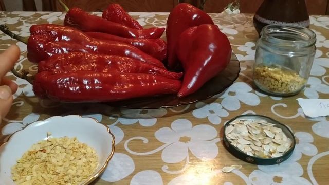 Подарки моим подписчикам!!!!!!Семена перца " Леся" и " Корна"???? смотреть онлайн