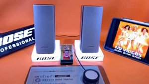 Bose Companion 20