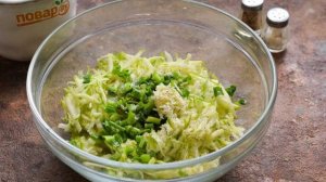 Драники из кабачков в духовке