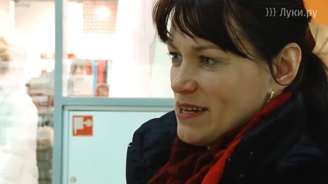 Как великолучане относятся к Дню народного единства смотреть онлайн