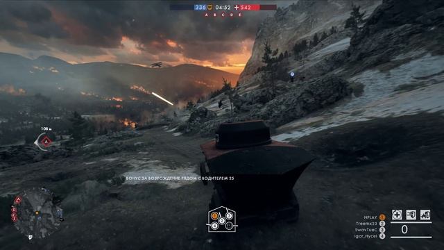 Battlefield 1 Капоретто ЗАХВАТ В НАПАДЕНИИ