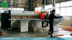 Форматно-раскроечный центр с ЧПУ FILATO NPC 330/380