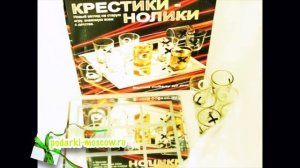 Пьяные крестики-нолики