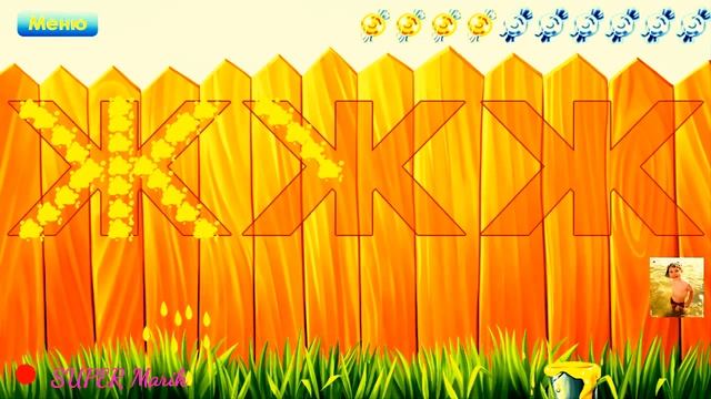 Алфавит для детей .Учим буквы Е Ё Ж З И смотреть онлайн