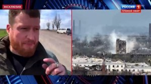 ПЕГОВ АЗОВСТАЛЬ.MOV