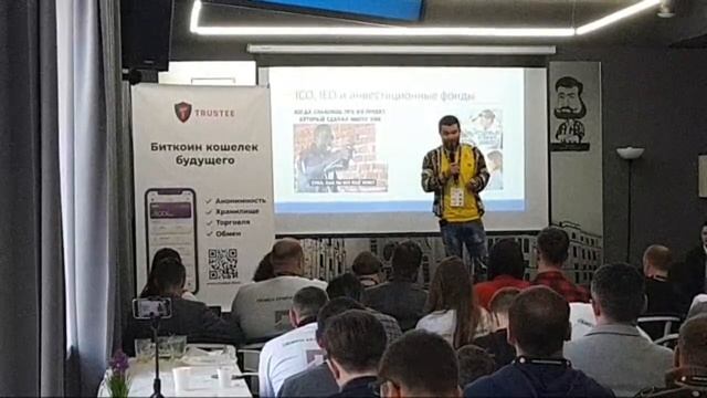 Андрей Великий - Paytomat - Где бизнес в криптовалютах смотреть онлайн