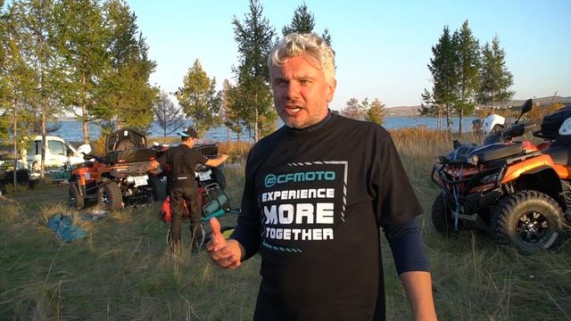Хакасия  Экспедиция на квадроциклах  День ВТОРОЙ