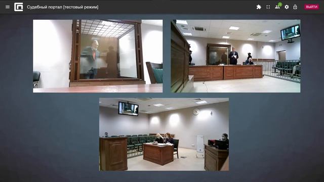 Апелляция по уголовному делу в отношении Олега Соколова, 23 сент. 2021 г.