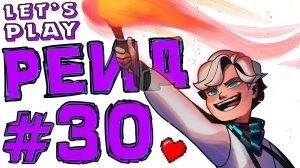 Lp. #Магический Майнкрафт #30 СОЗДАТЕЛЬ ТЬМЫ БОСС