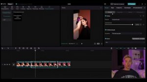 Capcut на компьютер // Полный обзор CapCut // ПОЛНОСТЬЮ Бесплатная программа capcut для компьютера!