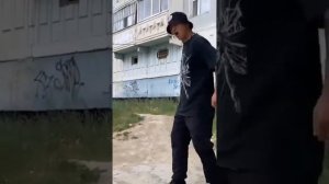 Новая песня KitJah???