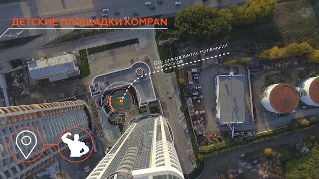 ЖК Чемпион Парк