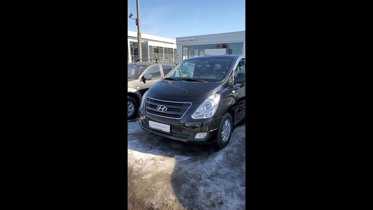 Как по-настоящему проверяют машины на угон в автосалоне смотреть онлайн