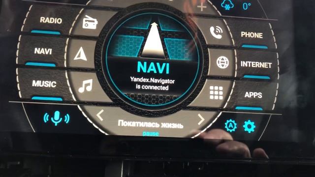 Teyes CС3 на Haval F7x смотреть онлайн