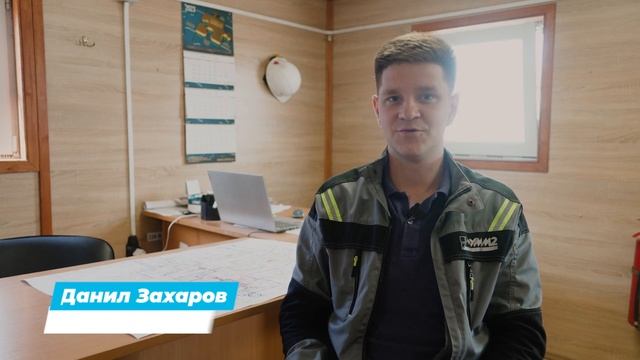 Формула УММ2: Дорогу молодым специалистам!