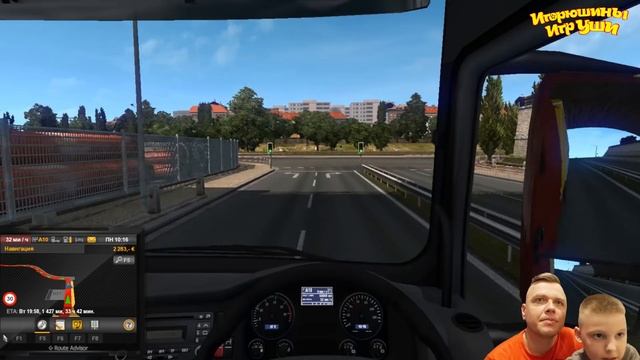 ЧУТЬ Не РАЗБИЛИ ФУРУ в ЛОНДОНЕ!!! Как ИГОРЮША груз ПЕРЕВОЗИЛ? Видео для детей смотреть онлайн